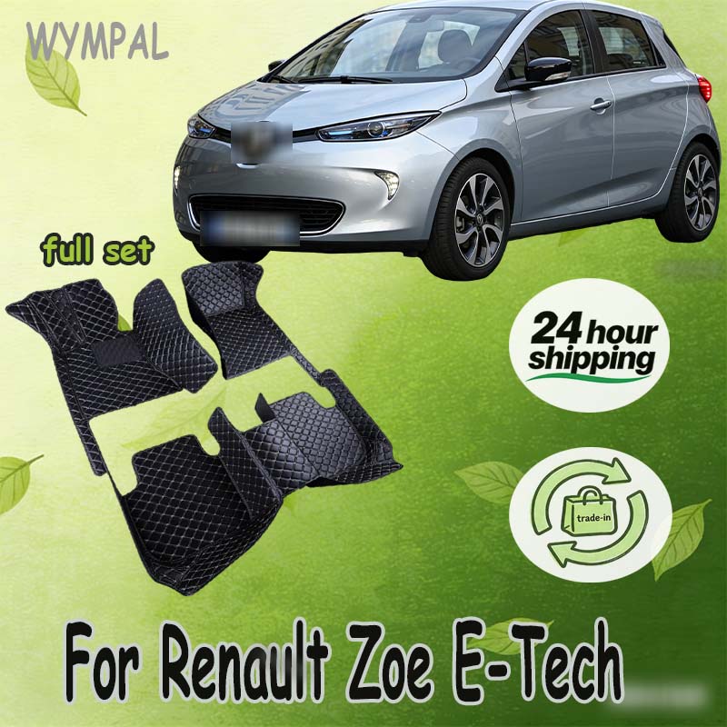 Tech Accessories Luxury - Luksusowe skórzane dywaniki samochodowe do Renault