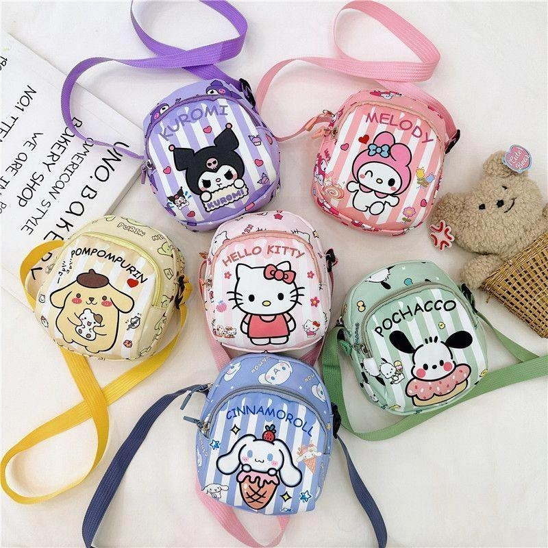 Urocza kreskówkowa torebka cro – Kawaii Tech Accessories recenzja i cena
